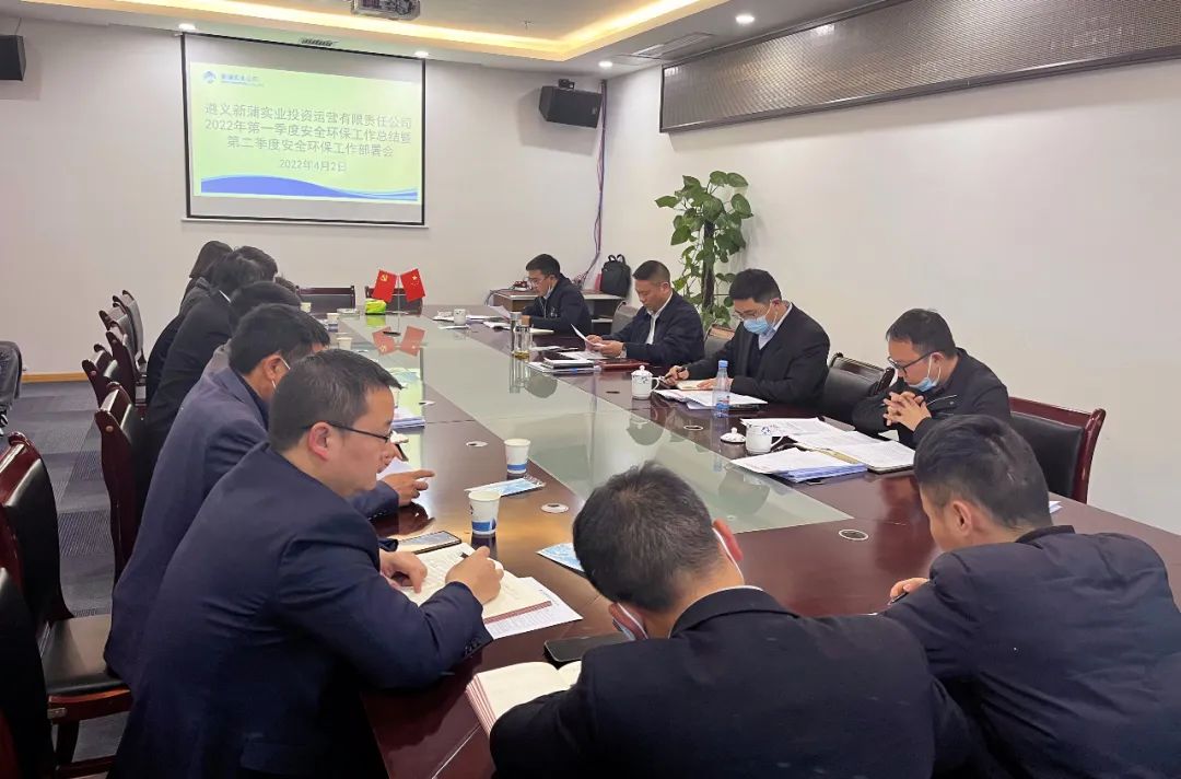 微信图片_20220408153847.jpg