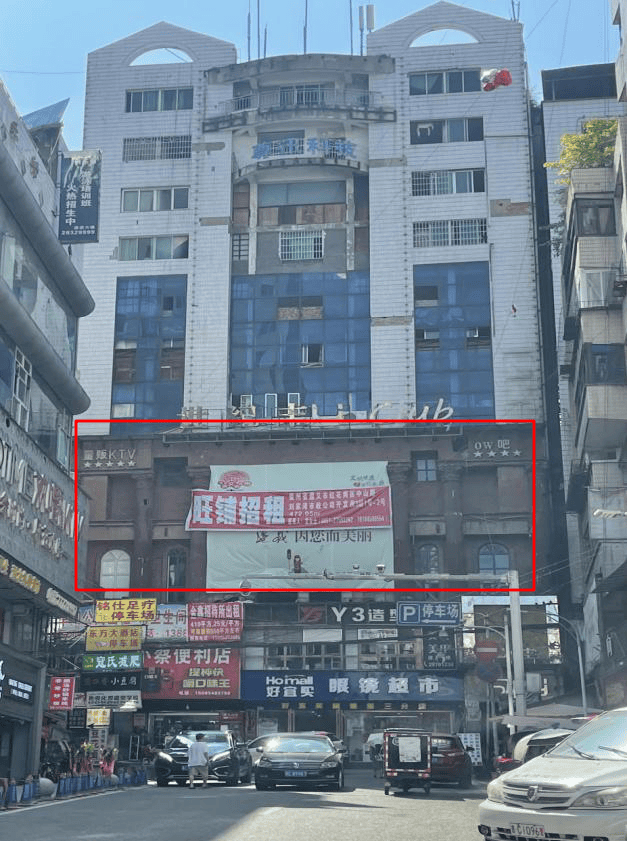 图片2_WPS图片.png 图片2_WPS图片.png