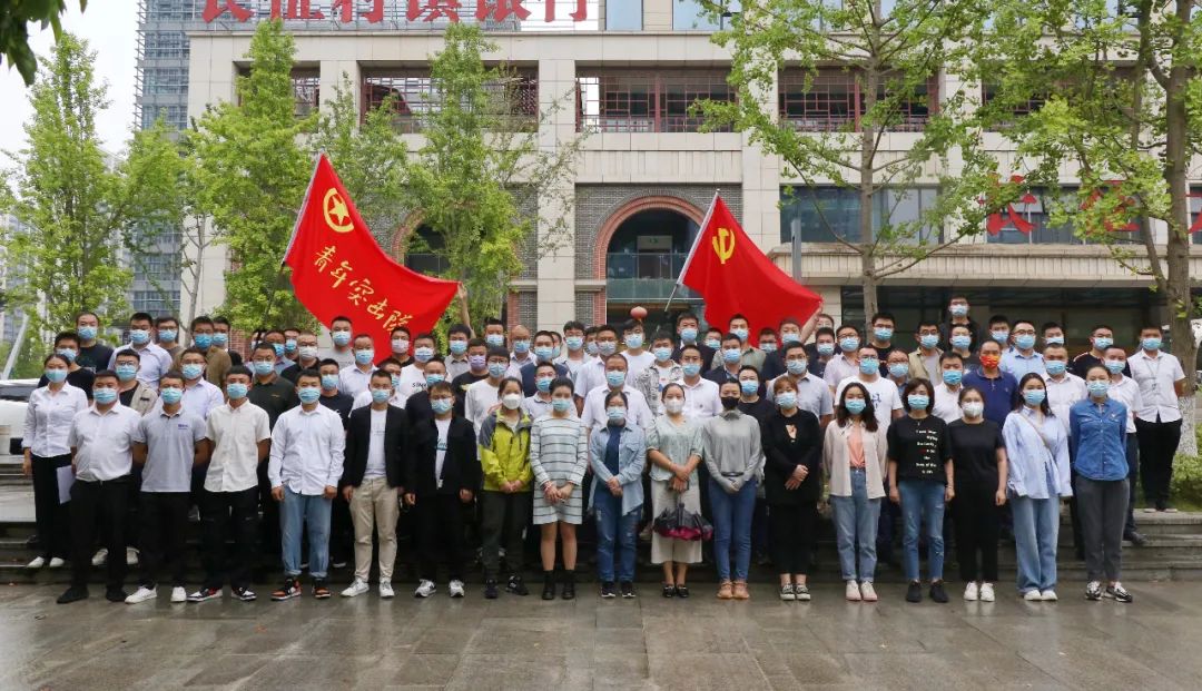 【遵道行义•同心抗疫】众志成城，抗击疫情——遵义新蒲发展集团在行动！